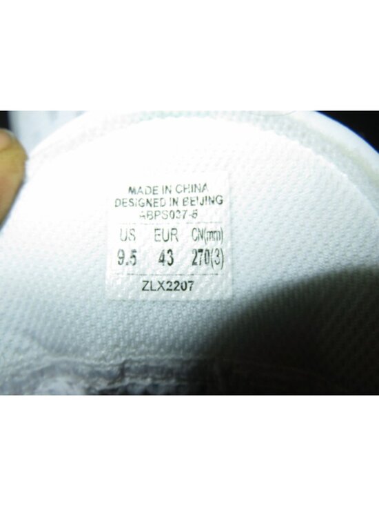 Li Ning Way of Wade Cloud Plus 808 II 2 Energy Basketball Shoes White Neon Green main image 10